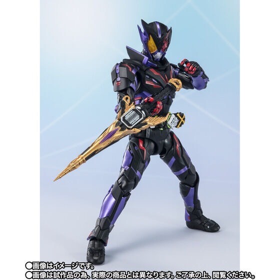 PRE-ORDER : S.H.Figuarts Kamen Rider Horobi Ark Scorpion FINAL BATTLE WEAPONS SET