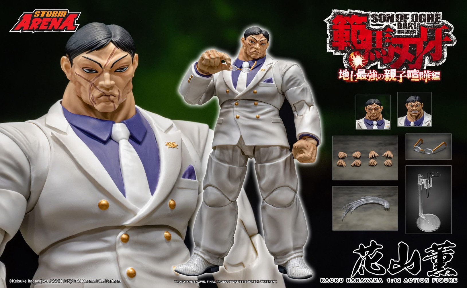 Pre-order : STORM ARENA Baki Hanma: Son of Ogre Kaoru Hanayama 1/12 Scale Action Figure by Storm Collectibles