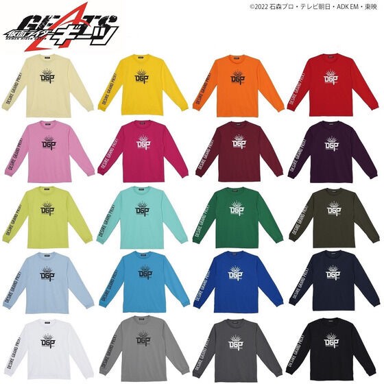 PRE-ORDER : Kamen Rider Geats DGP (Desire Grand Prix) Long Sleeve T-shirt