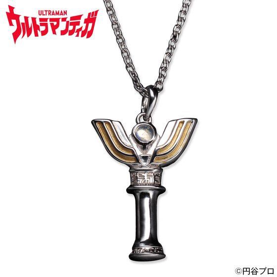 PRE-ORDER : Ultraman Tiga Spark Lens Silver925 Necklace