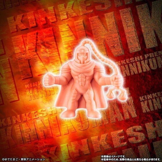 PRE-ORDER : Kinnikuman Kinkeshi Premium Vol.9