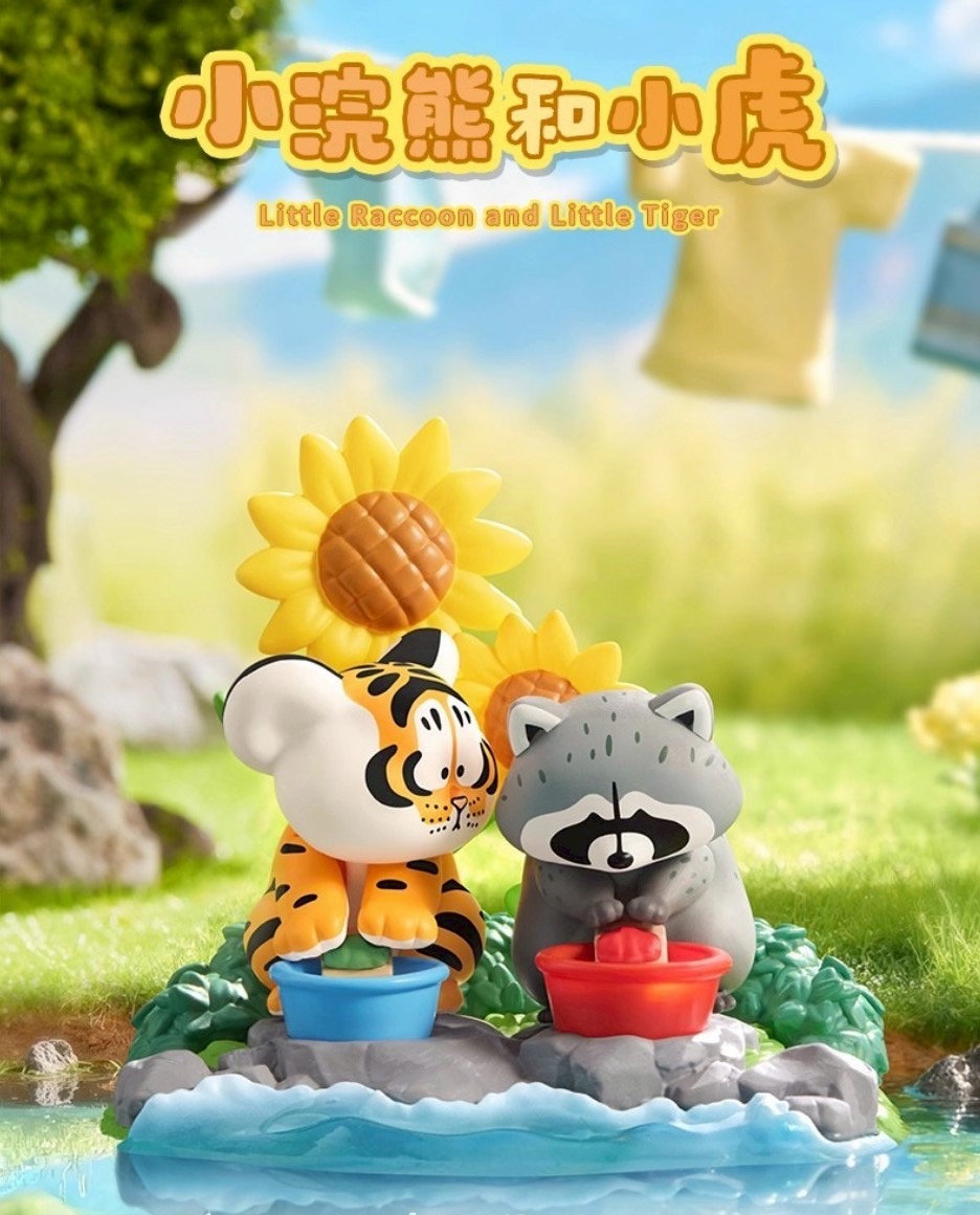 ร้าน🇹🇭 พร้อมส่ง✨ โมเดลได้ 1 ตัว - Panghu I'm Not Fat Tiger - Little Tiger and His Partners Series by Funism