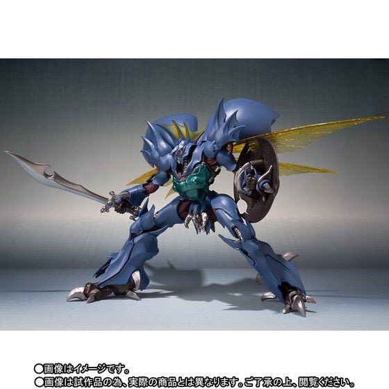 PRE-ORDER : ROBOT SPIRIT SIDE AB AURA FHANTASM - GOITORRE ACTION FIGURE