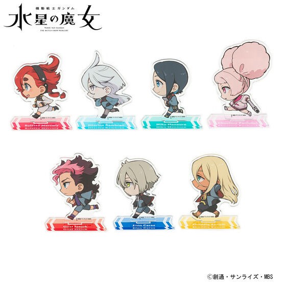 PRE-ORDER : Mobile Suit Gundam The Witch from Mercury Asticasia College of Technology Dormitory Acrylic Stand