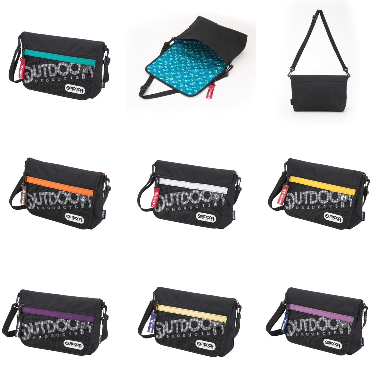 PRE-ORDER : My Hero Academia x OUTDOOR Collaboration Shoulder Bag