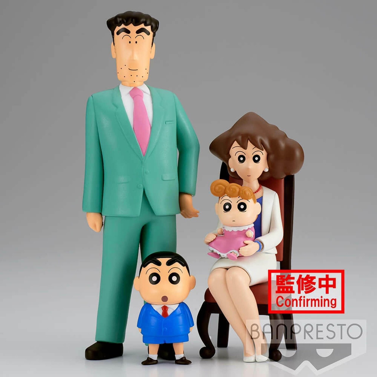 Crayon Shin-Chan Nohara Family Figure ~Family Photo~ Vol.2 by Banpresto