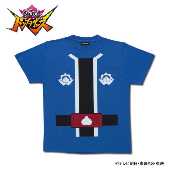 PRE-ORDER : Avataro Sentai Donbrothers Transformation T-shirt (7 types in total)