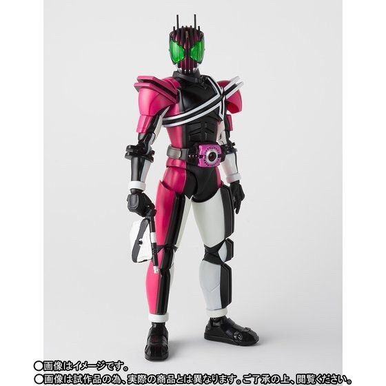 PRE-ORDER : S.H.FIGUARTS (SHINKOCCOU SEIHOU) KAMEN RIDER DECADE NEODECADRIVER VER.