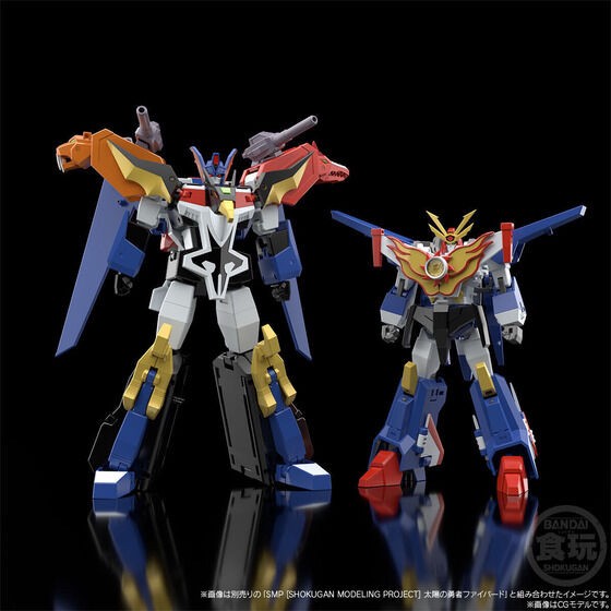 PRE-ORDER : SMP [SHOKUGAN MODELING PROJECT] The Brave Fighter of Sun Fighbird Draias