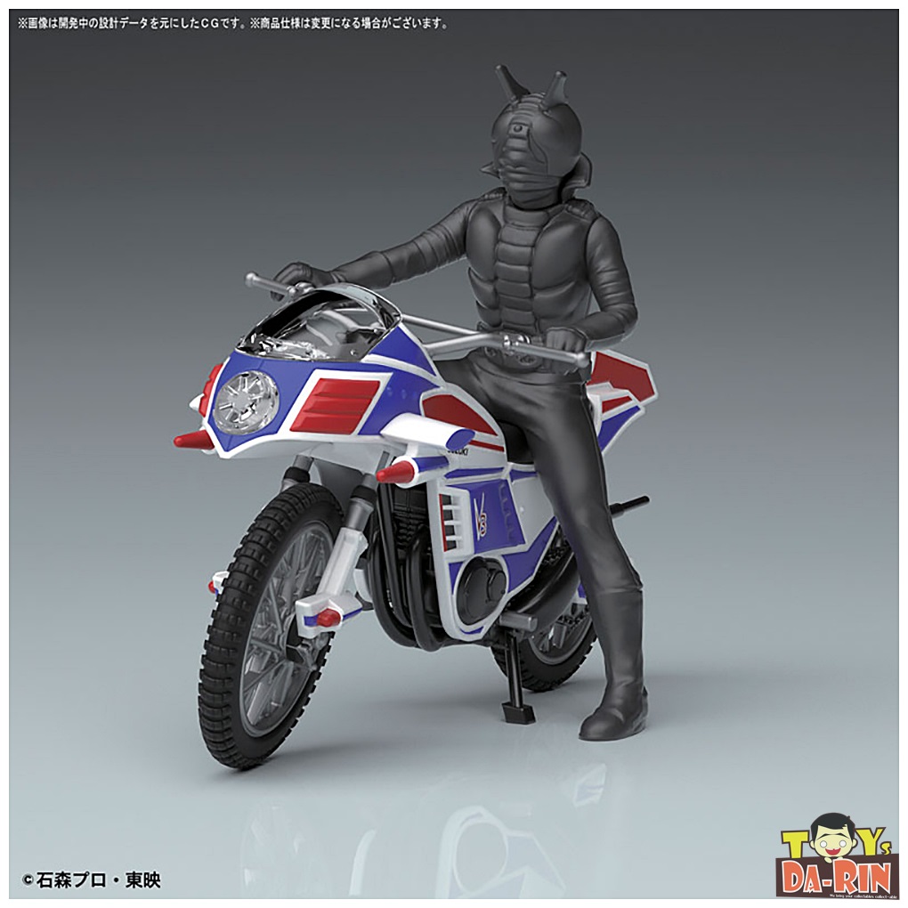 Mecha Collection - Kamen Rider Series: Hurricane