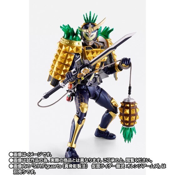 PRE-ORDER : S.H.Figuarts (Shinkocchou Seihou) Kamen Rider GAIM ARMS CHANGE SET (PINE ARMS & ICHIGO ARMS)