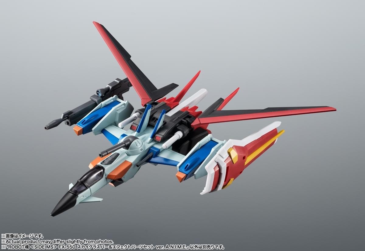 Pre-order : THE ROBOT SPIRITS (SIDE MS) FX-550 Skygrasper & Effect Parts Set ver. A.N.I.M.E. (Lot JP)