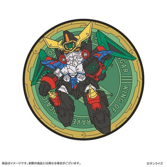 PRE-ORDER : The King of Braves Gaogaiger Rubber Coaster (6 types in total)