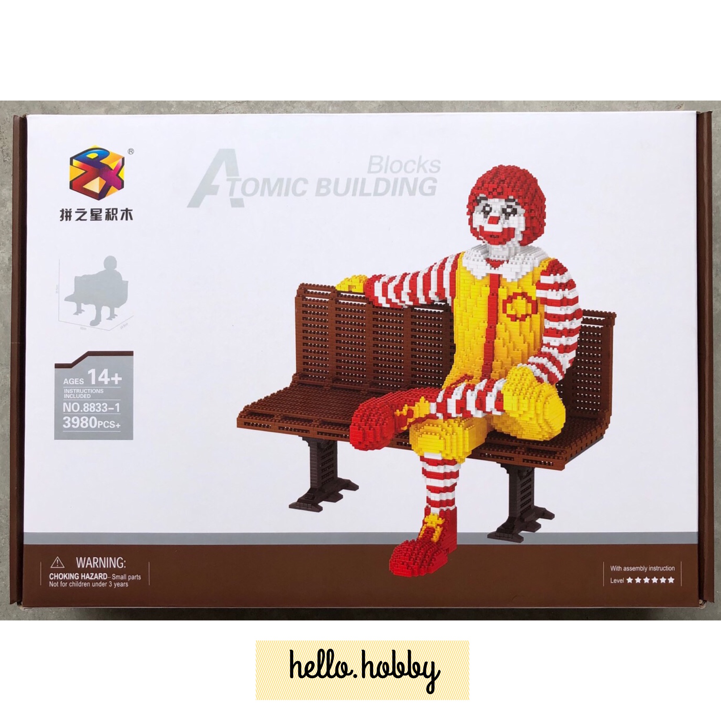 Building Star 8833-1 McDonald 3980pcs