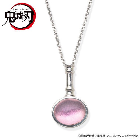 PRE-ORDER : Demon Slayer: Kimetsu no Yaiba Eye Motif Necklace