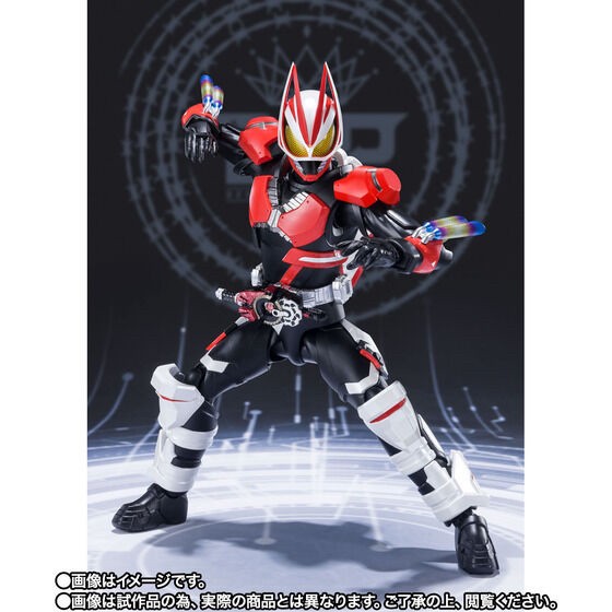 PRE-ORDER : S.H.Figuarts Kamen Rider Geats Boost Magnum Form & Fever Form Parts Set