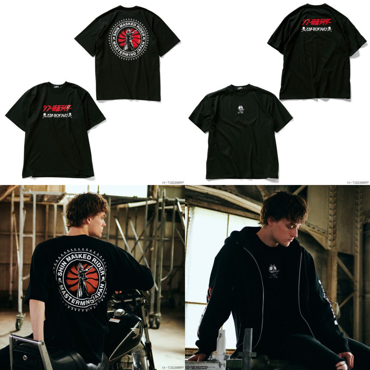 PRE-ORDER : "Shin Kamen Rider" mastermind JAPAN T-shirt