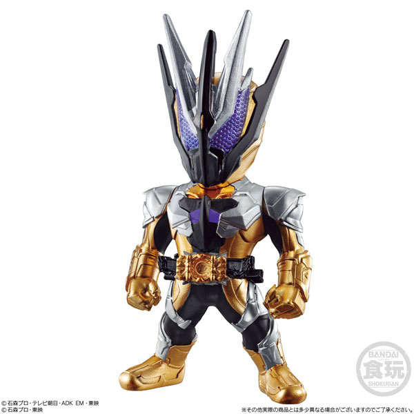 (No.122) Kamen Rider Thouser