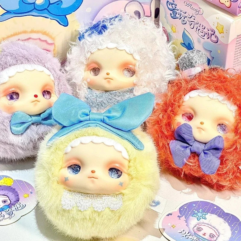 ตุ๊กตา พวงกุญแจ - Meesiy Fairy Tales Plush Series by CQTOYS