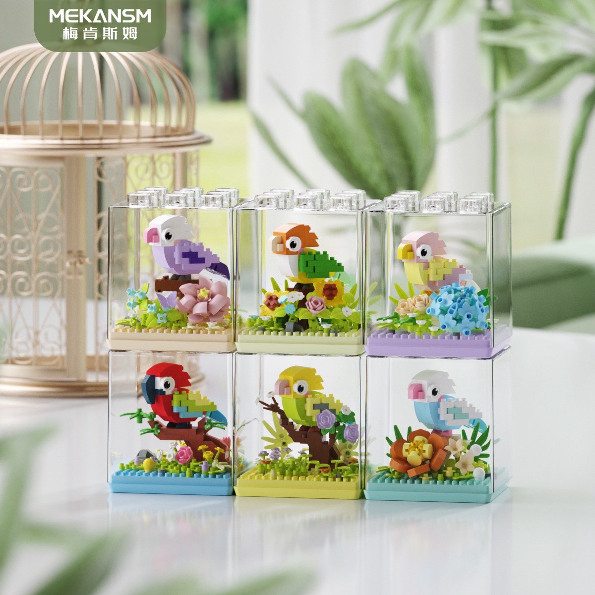 ตัวต่อนาโน Size L - Mekansm K 394 - 399 Parrot Bird