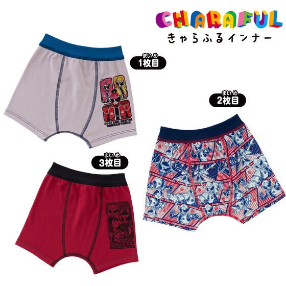PRE-ORDER : Avataro Sentai Donbrothers Boxer Briefs 3-Pack 22SS