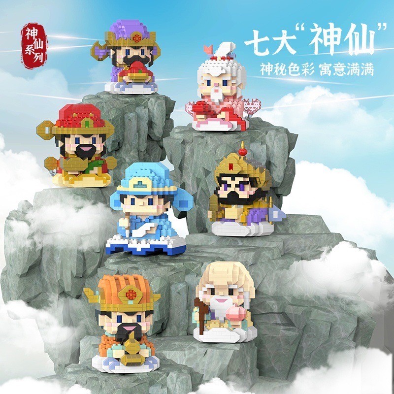 ตัวต่อนาโน Size M - Lele Brother W1308 - W1314 God of Walth Series