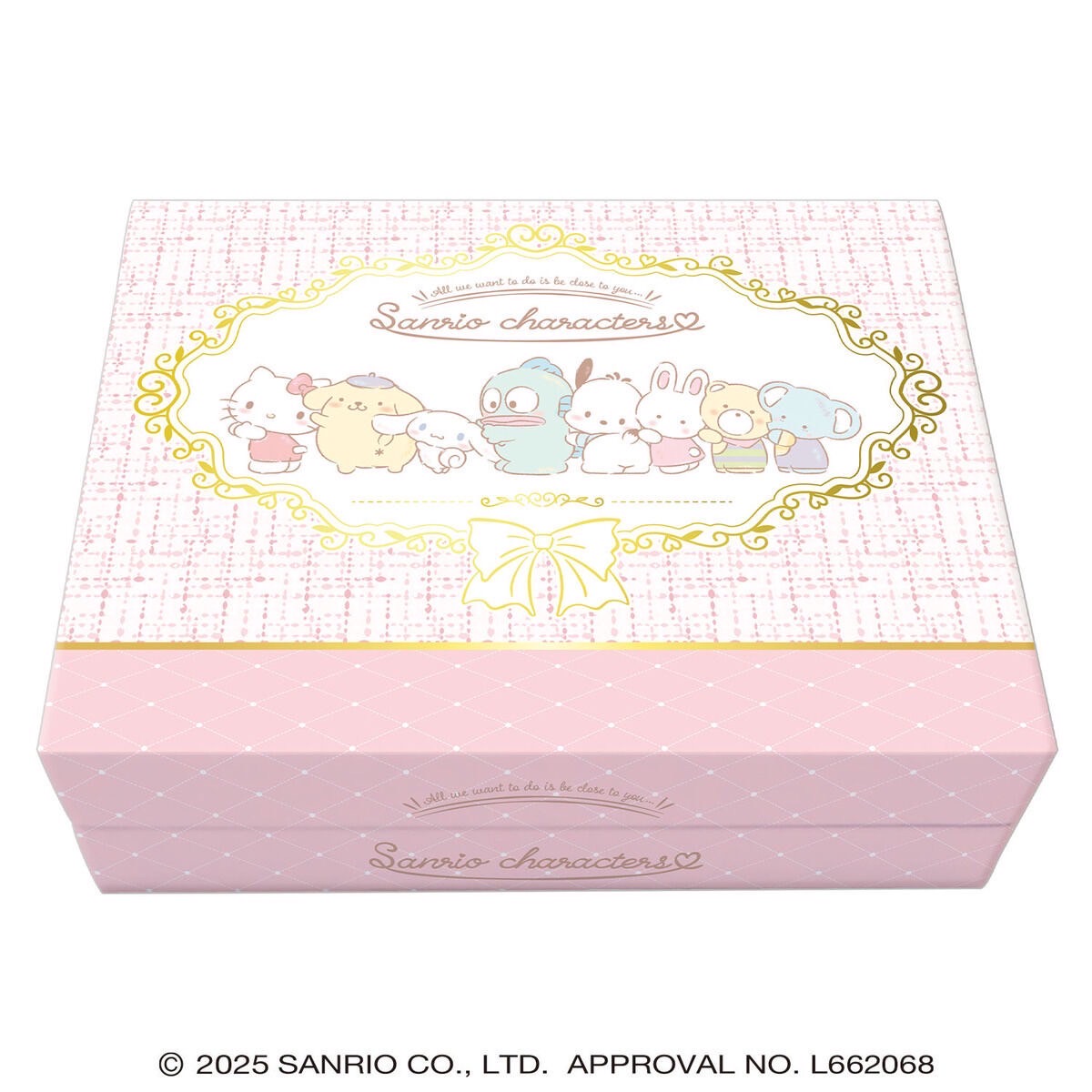 PRE-ORDER : Sanrio Characters Chocolate