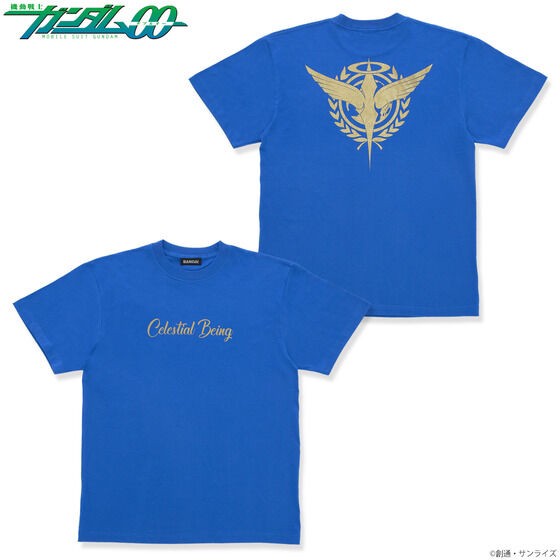 PRE-ORDER : Mobile Suit Gundam 00 Celestial Being Mark Gold Print T-shirt