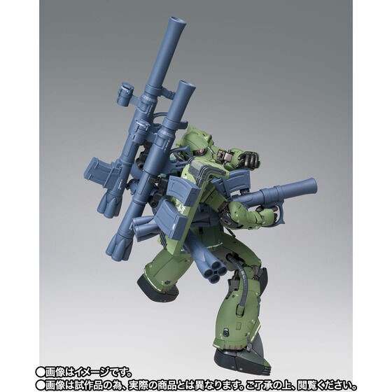 PRE-ORDER : GUNDAM FIX FIGURATION METAL COMPOSITE MS-06F CUCURUZ DOAN'S ZAKU (Cucuruz Doan's Island)