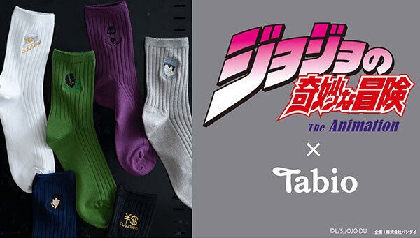 PRE-ORDER : "JoJo's Bizarre Adventure: Diamond is Unbreakable" Hosiery Tabio Collaboration Embroidered Socks