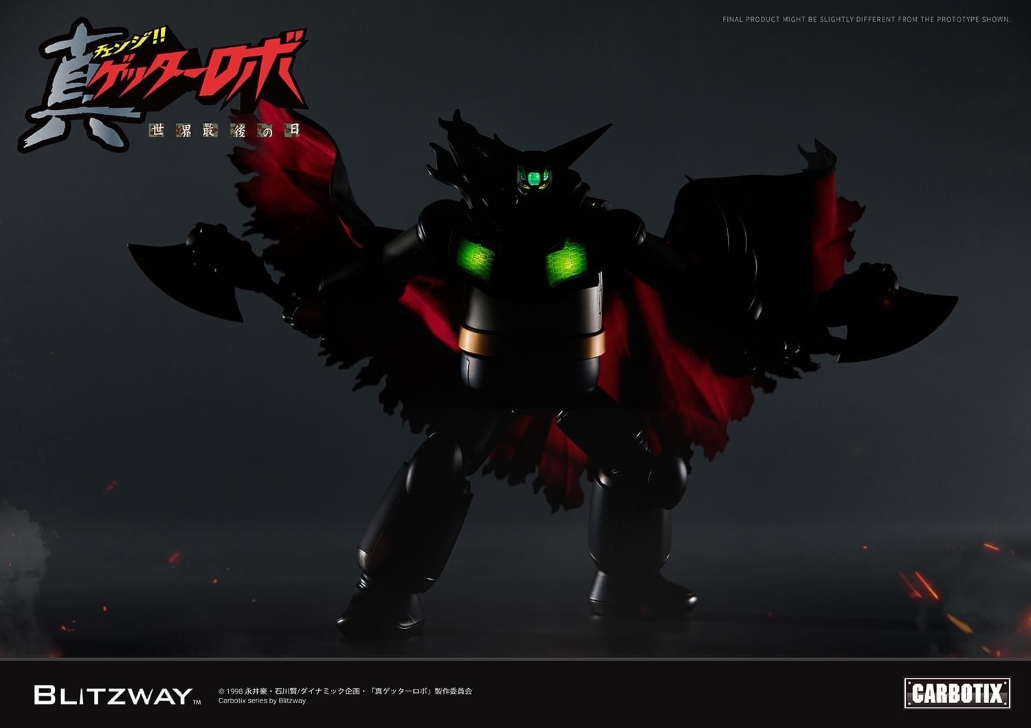 CARBOTIX - Black Getter by Blitzway (มีกล่องน้ำตาล)