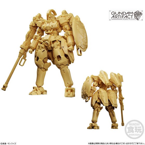 PRE-ORDER : Gundam Artifact Vol.4 (10 pcs)