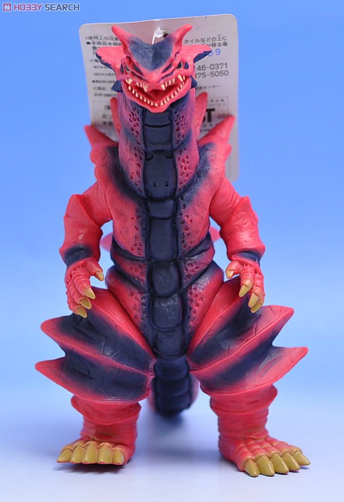 Ultra Monster Series - Ultraman Dyna No.13 Monsarger (more blue, 2 shades) 7” by Bandai