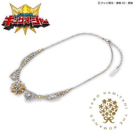 PRE-ORDER : Ohsama Sentai King-Ohger x Taro Kamitani Himeno Ran New Chapter Necklace
