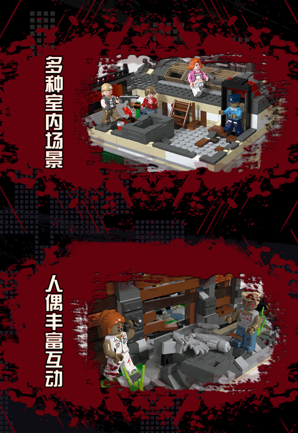 Jie star 89102 Doomsday bank 2836pcs