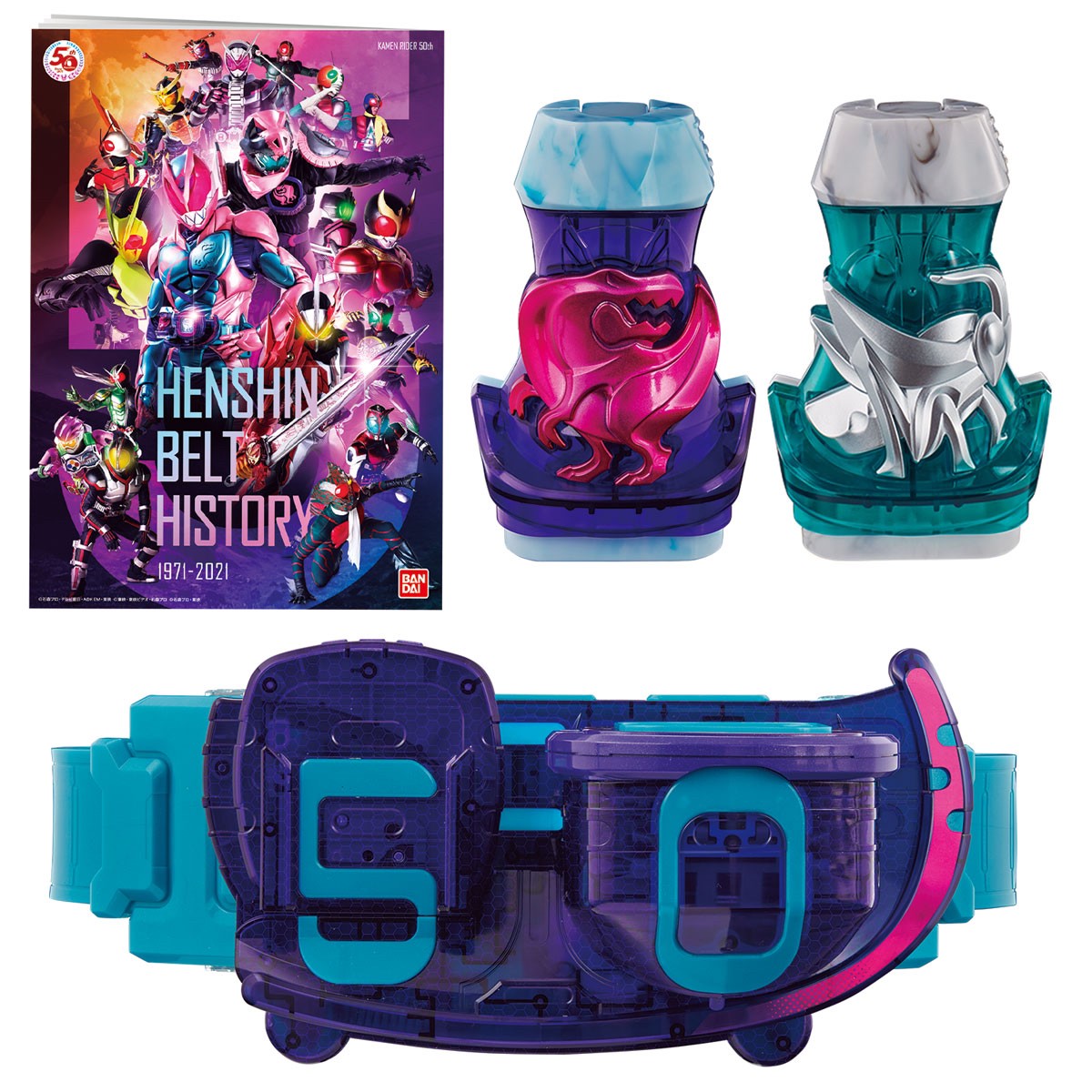 Pre-order : DX Revice Driver / DX Revice Driver Kamen Rider 50th Anniversary Special Set