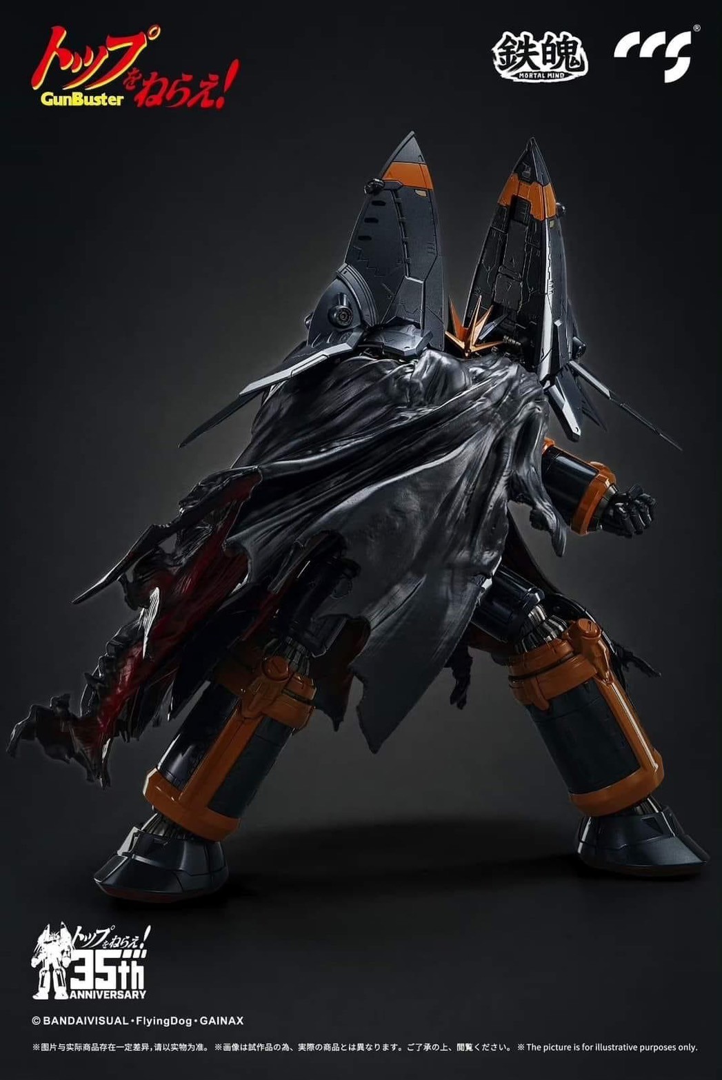 Pre-order : Gunbuster 35th Anniversary Diecast Action Figure by CCSTOYS