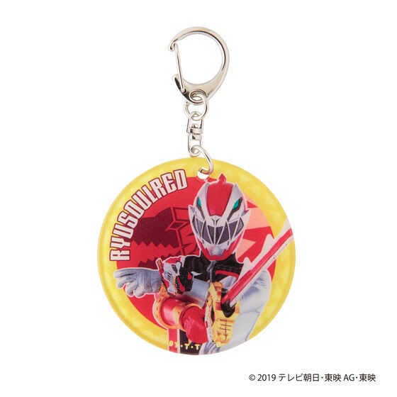 PRE-ORDER : Sentai Soft Charm