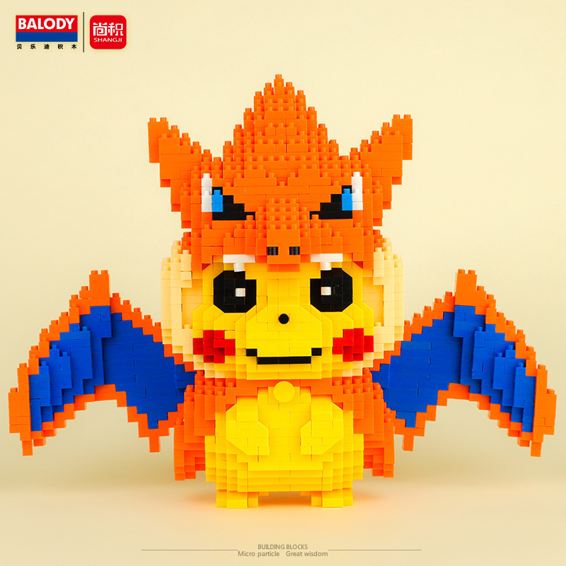 Lp 200564 Pokemon Pikachu 1630pcs