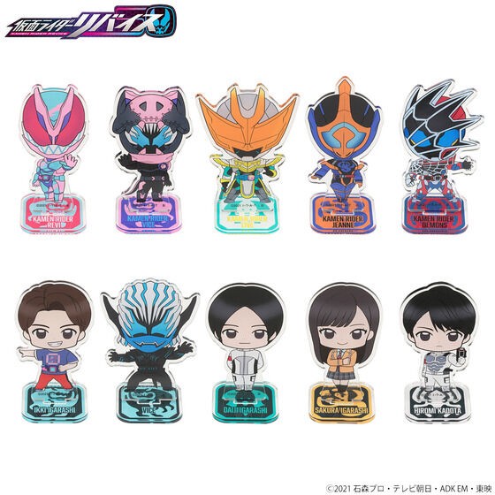PRE-ORDER : Kamen Rider Revice Deformed Acrylic Stand All 10 Types