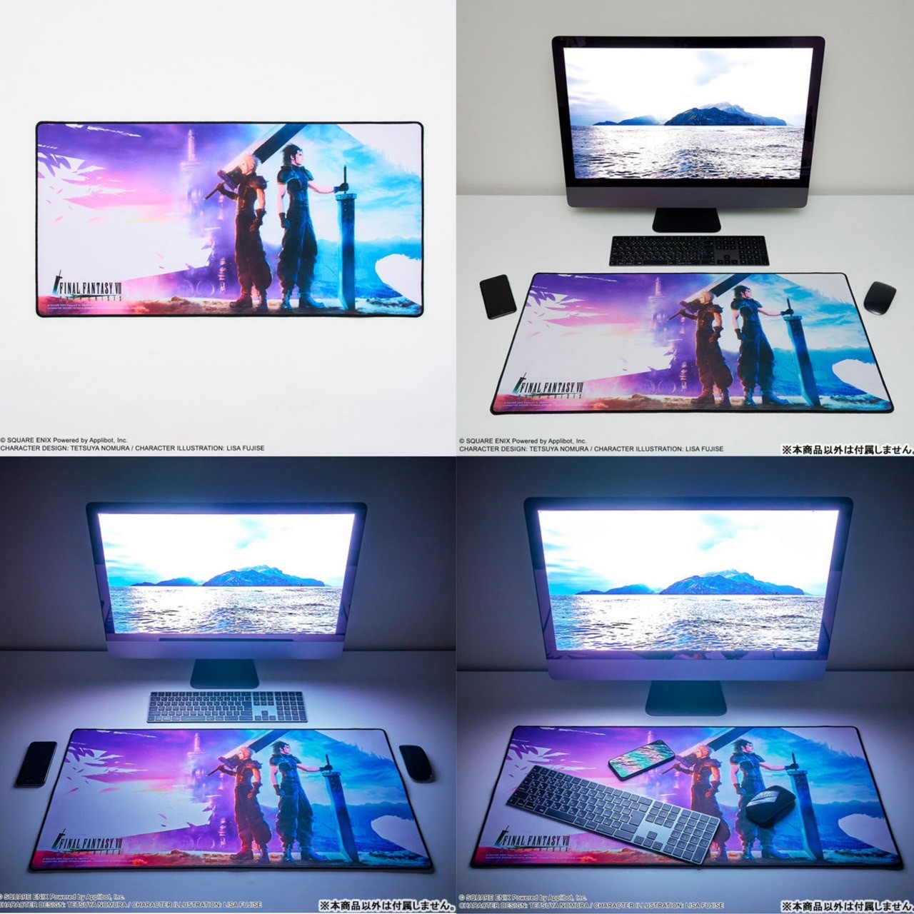 Pre-order : Final Fantasy Gaming Mouse Pad (7 types in total) by Square Enix (Reissue)