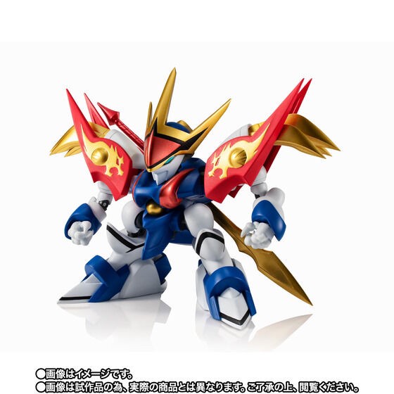 PRE-ORDER : Nxedge Style [Mashin Unit] Ryujinmaru (Cho Mashin Hero Wataru Ver.)