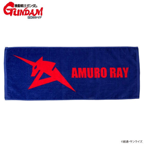 PRE-ORDER : Mobile Suit Gundam Char's Counterattack Mark Basic Line Amuro Ray Personal Mark Face Towel