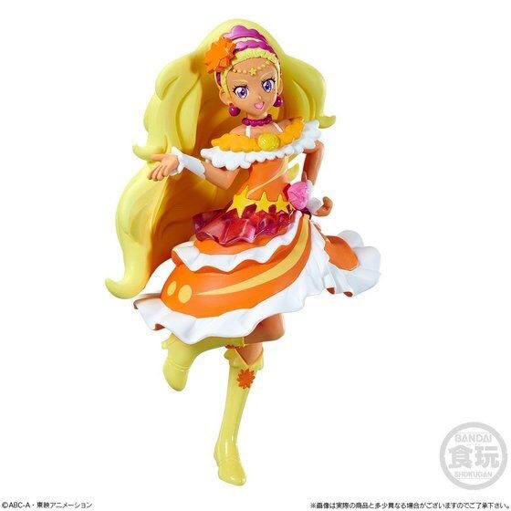 PRE-ORDER : Star Twinkle PreCure Cutie Figure Special Set