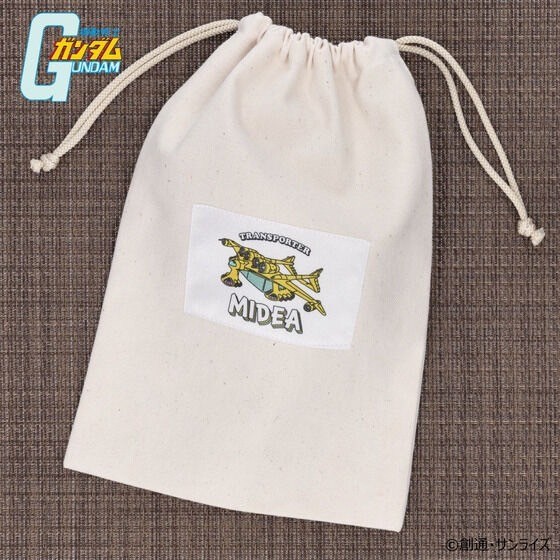 PRE-ORDER : Mobile Suit Gundam White Base/Midea Handwritten Design Drawstring purse (2 types in total)