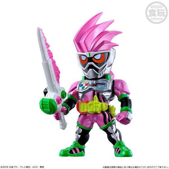 PRE-ORDER : CONVERGE KAMEN RIDER PB11 Masked Rider Ex-Aid Premium Edition -Select Your GASHAT-