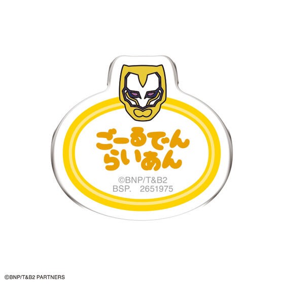 PRE-ORDER : TIGER & BUNNY 2 Hero Name Badge (Small/Big)