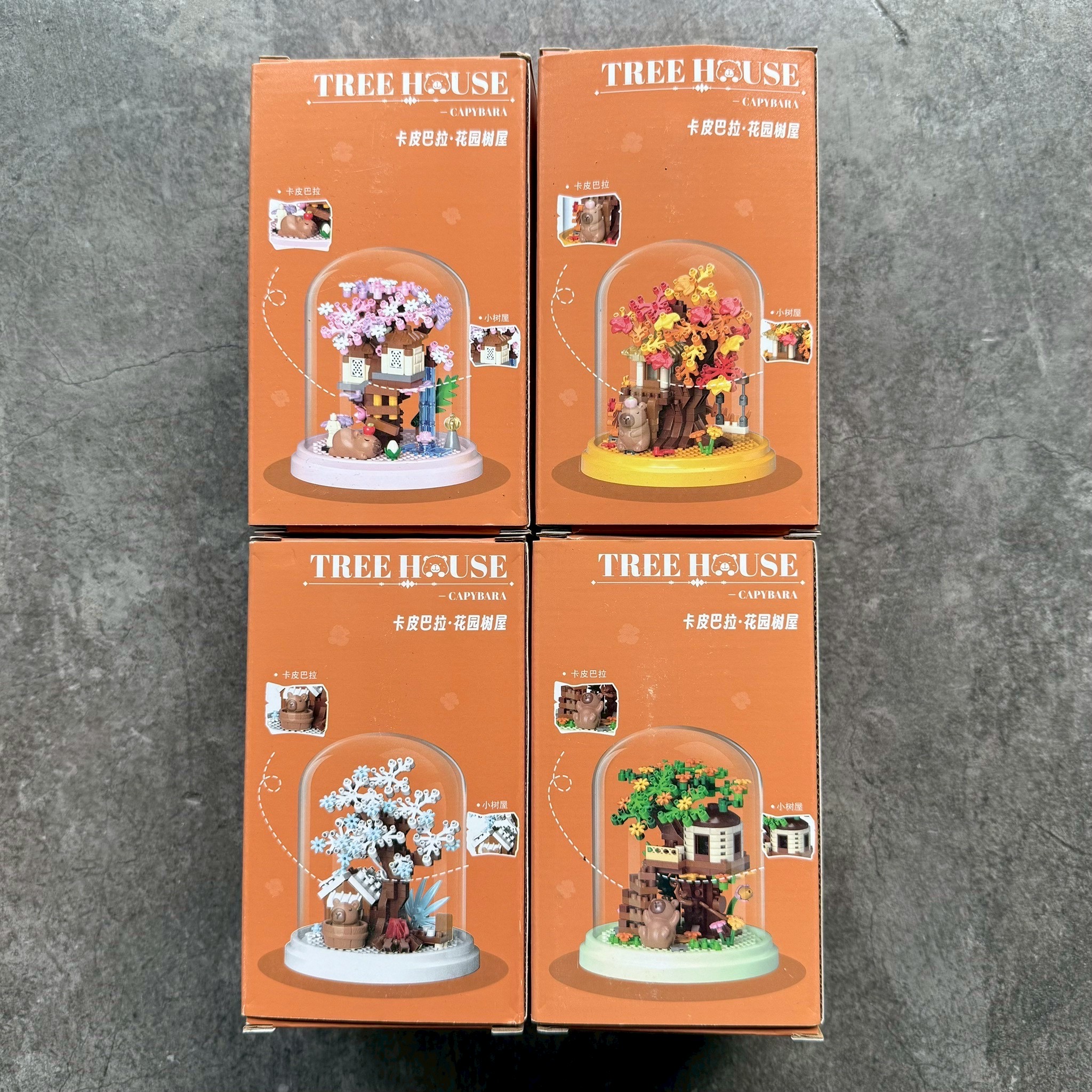 ตัวต่อนาโน Size XL บ้านต้นไม้คาปิบาร่า YKO - 2378 - 2379 , 2595 - 2598 Capybara Tree House