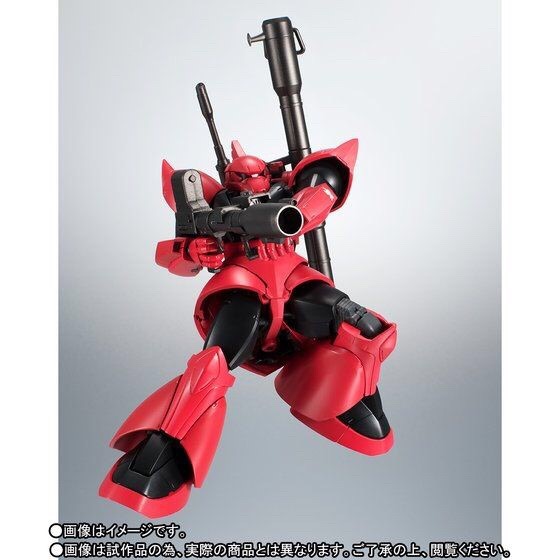 PRE-ORDER : ROBOT SPIRIT SIDE MA MS-14B GELGOOG HIGH MOBILITY TYPE JOHNNY RIDDEN’S CUSTOM MODEL VER. A.N.I.M.E. ACTION FIGURE