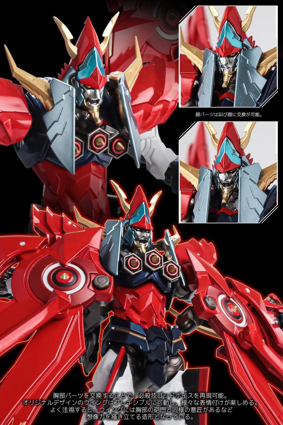 RIOBOT Brave Raideen by Sentinel